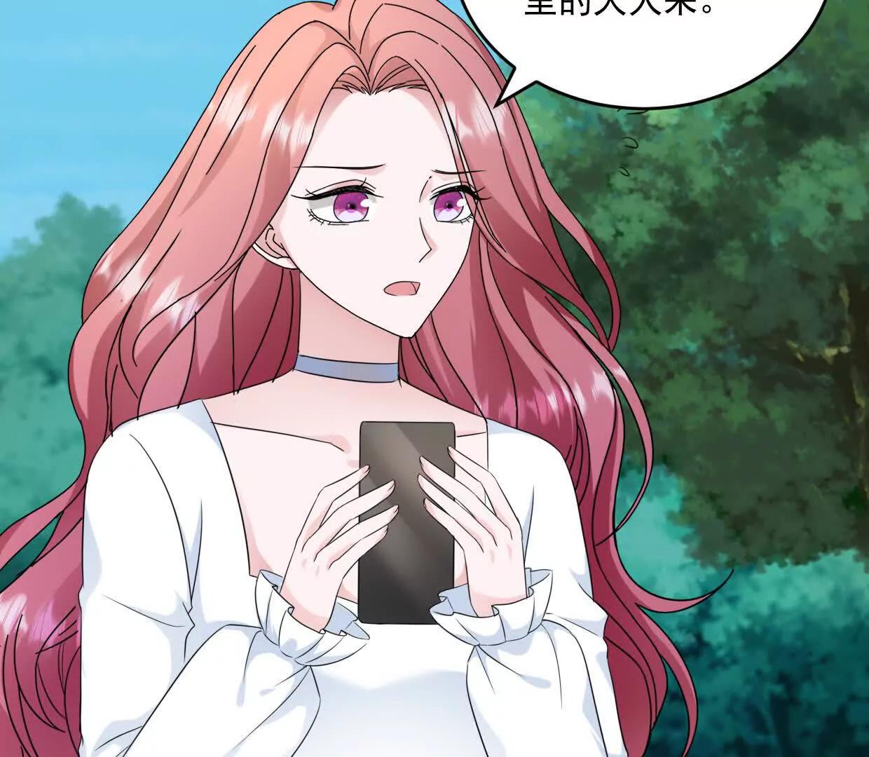 第77话 你现在就回家-第76话