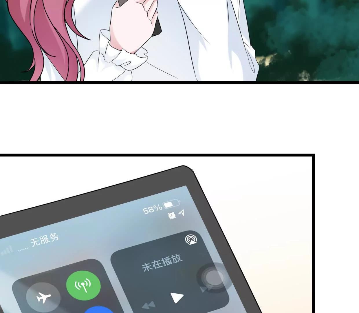 第77话 你现在就回家-第76话