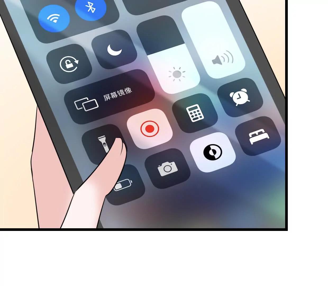 第77话 你现在就回家-第76话