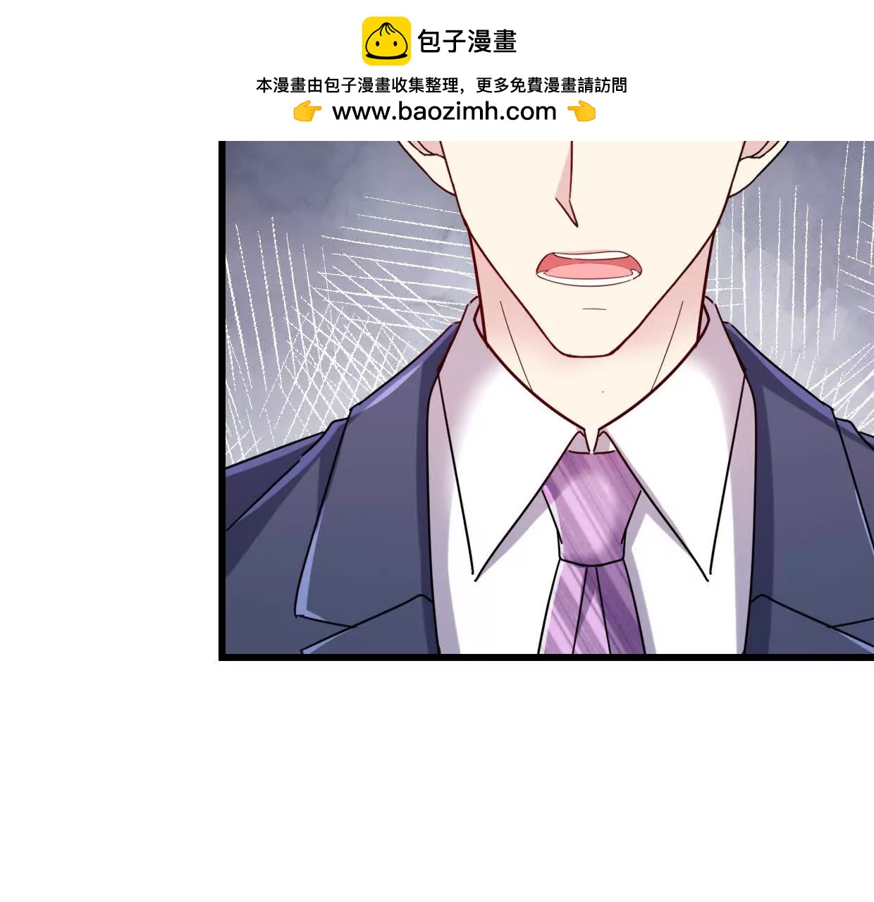 第77话 你现在就回家-第76话