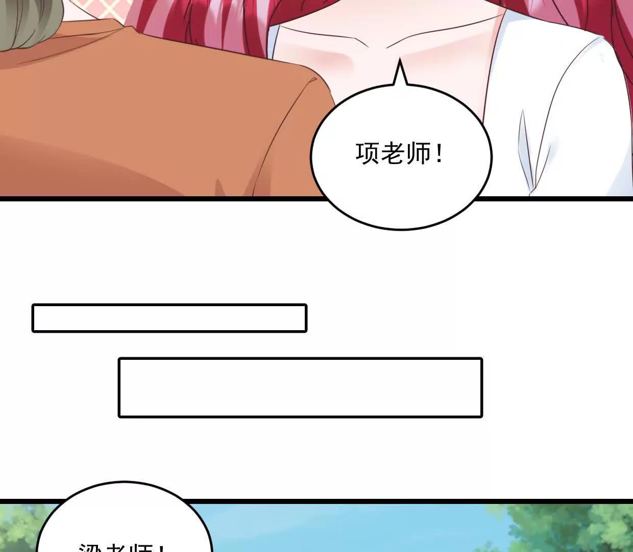 第77话 你现在就回家-第76话