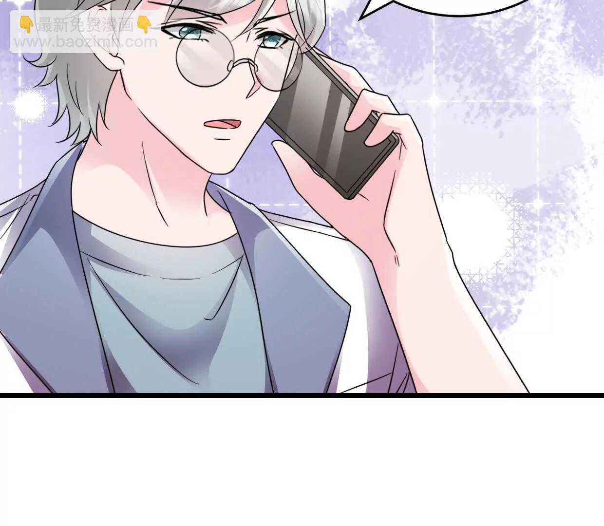 第79话 谁给你的胆子-第78话