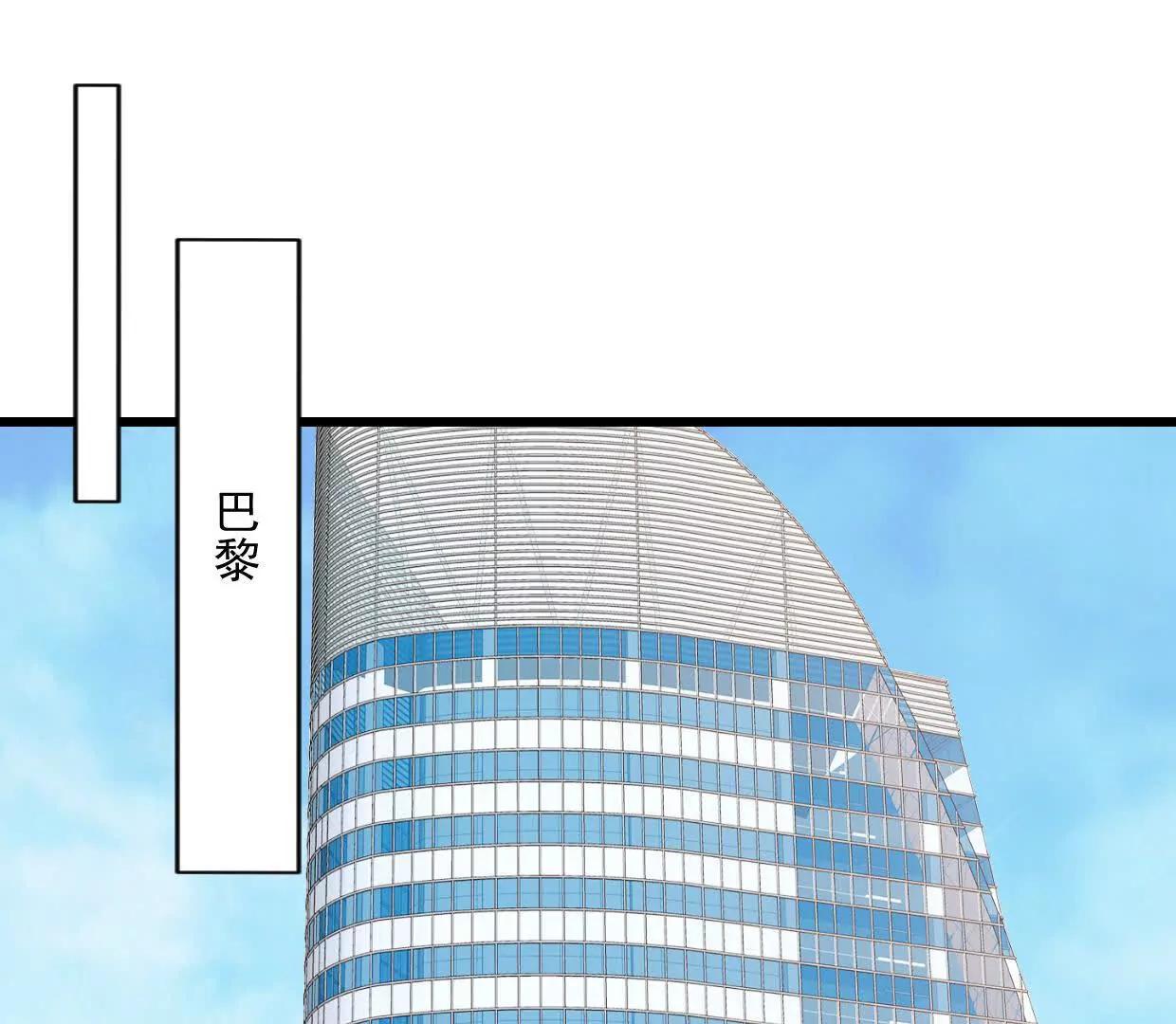 第79话 谁给你的胆子-第78话