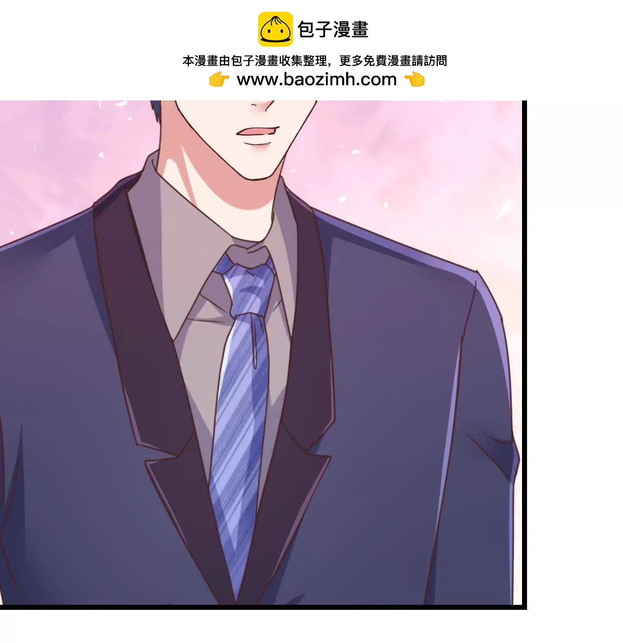 第79话 谁给你的胆子-第78话