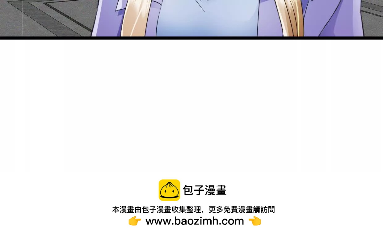 第79话 谁给你的胆子-第78话