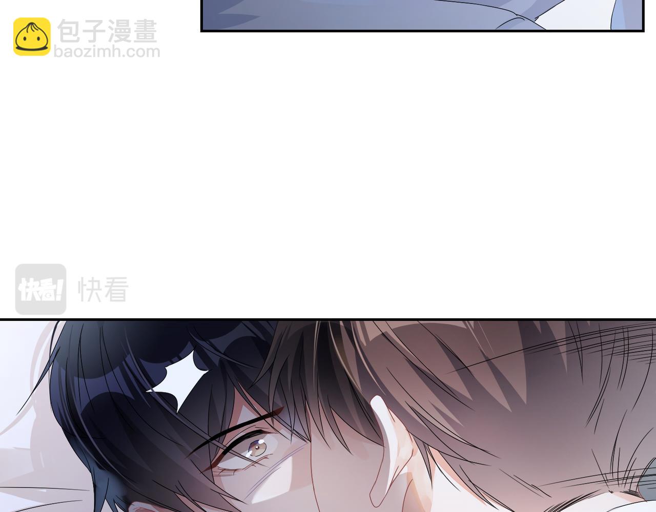 第1话  非正常关系(1/2)-第2话