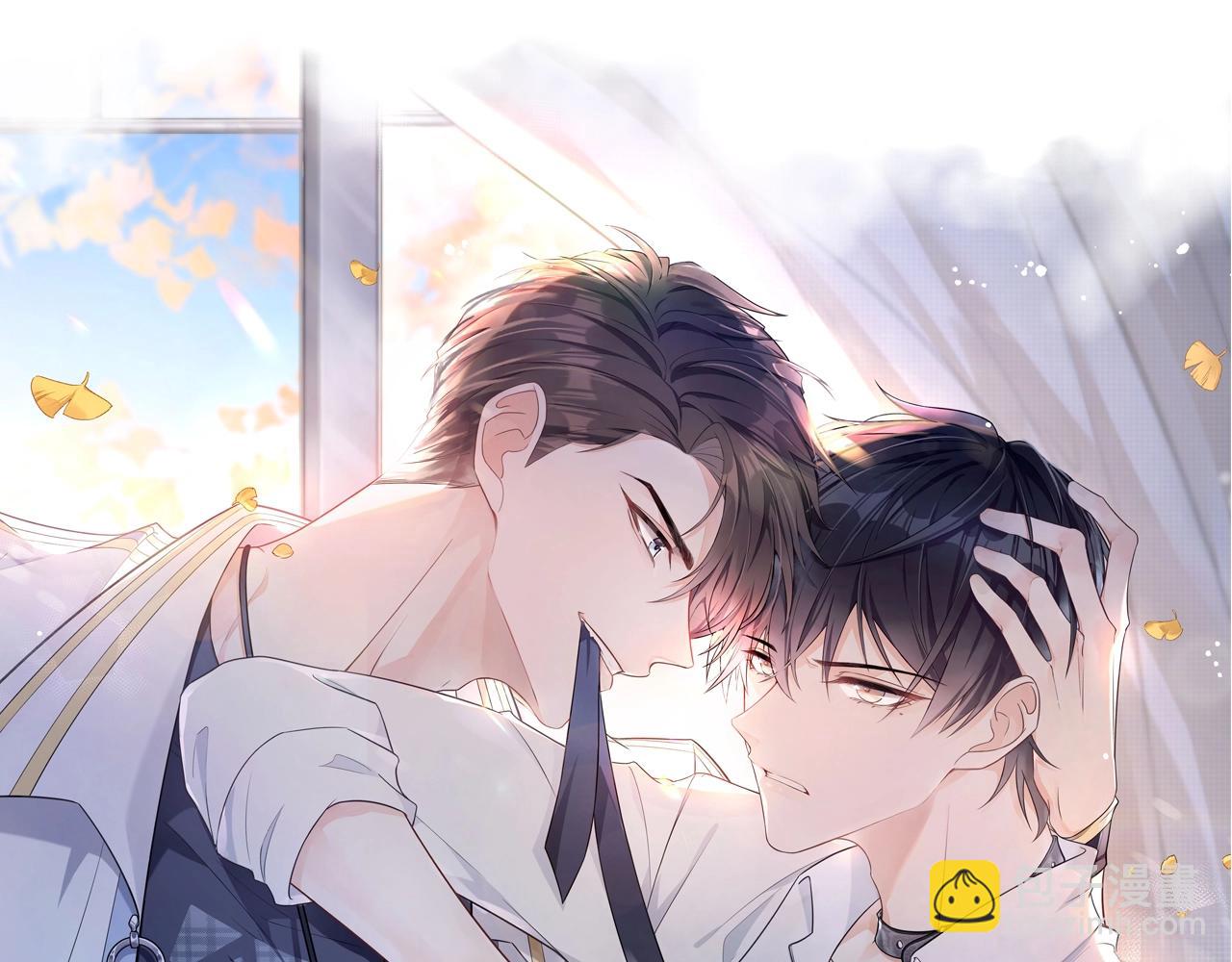 第1话  非正常关系(1/2)-第2话