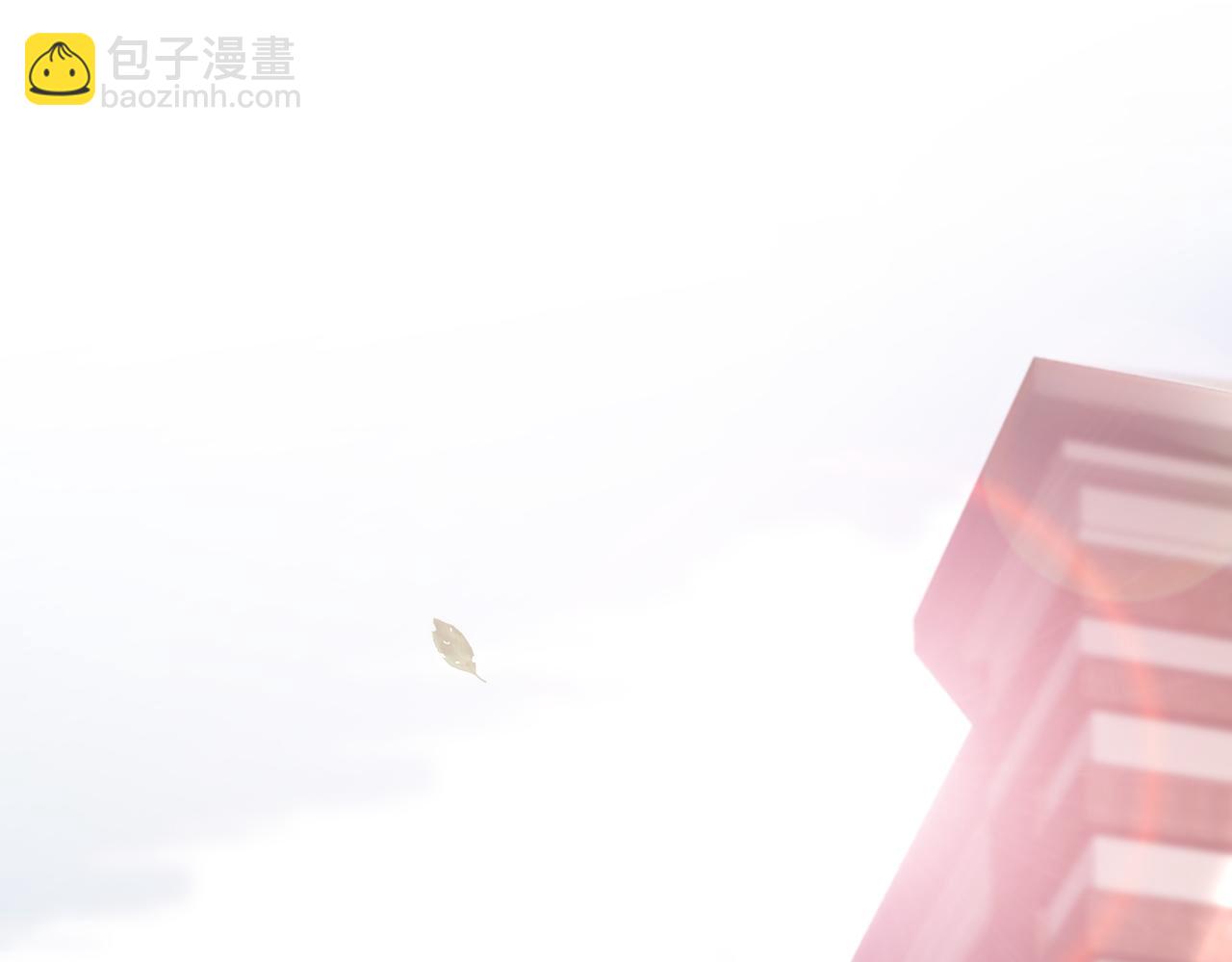 第1话  非正常关系(1/2)-第2话