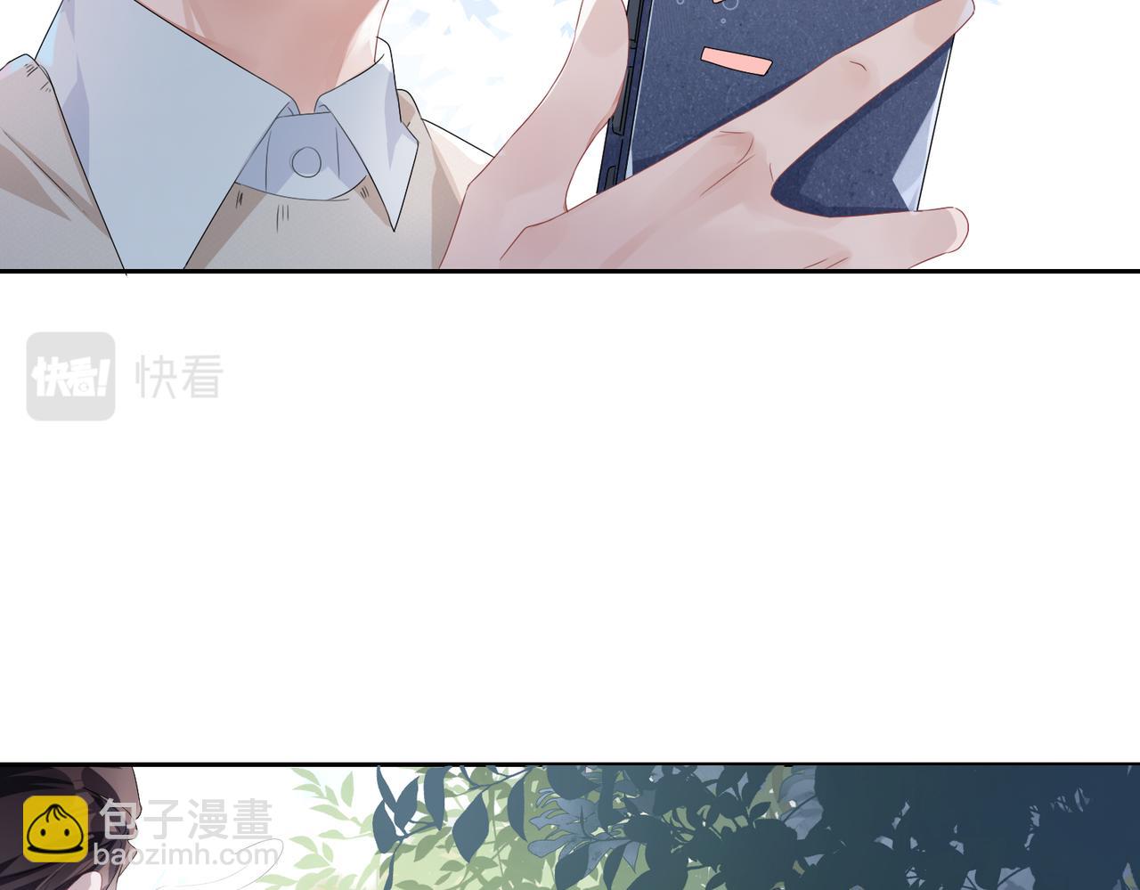 第1话  非正常关系(1/2)-第2话