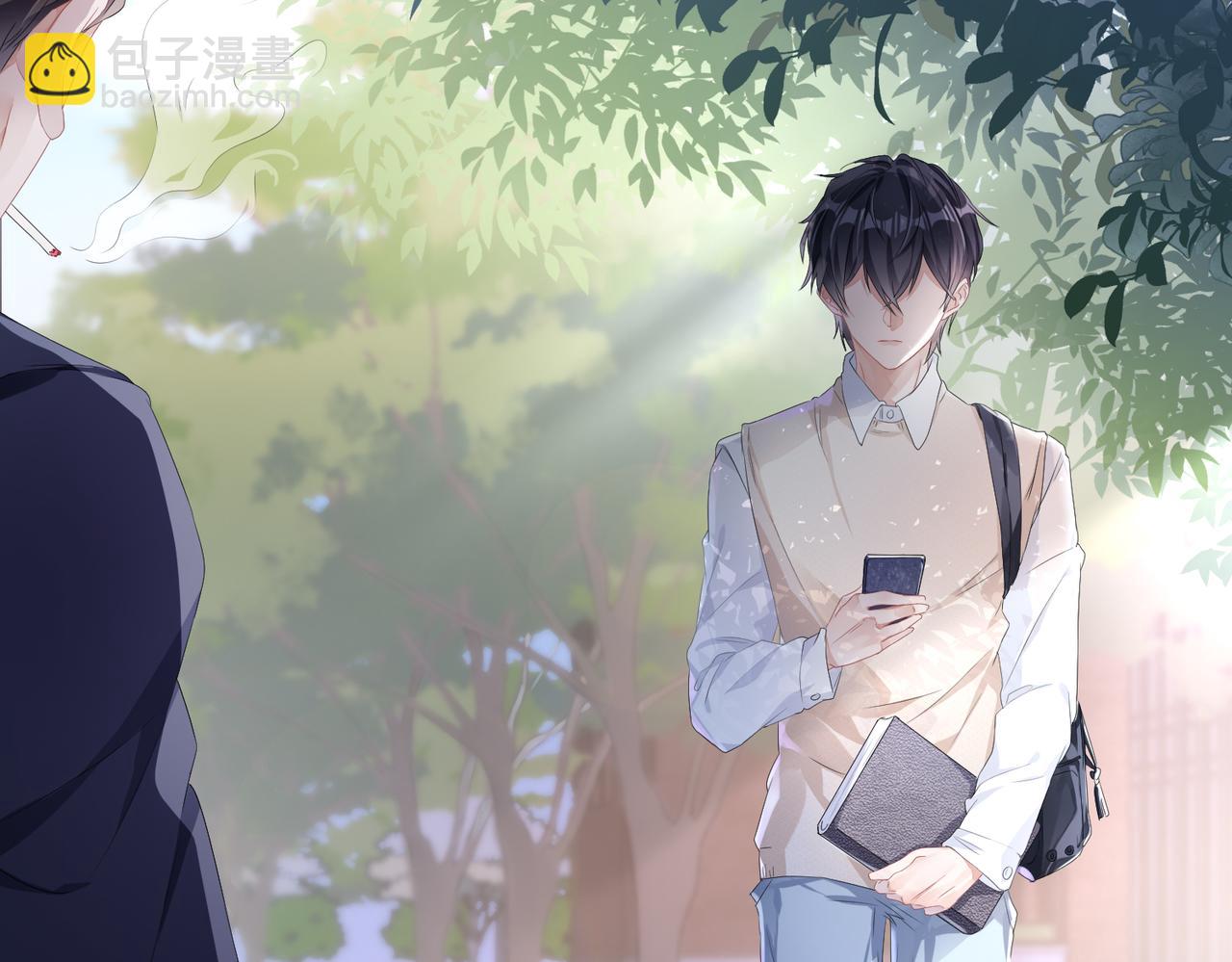 第1话  非正常关系(1/2)-第2话