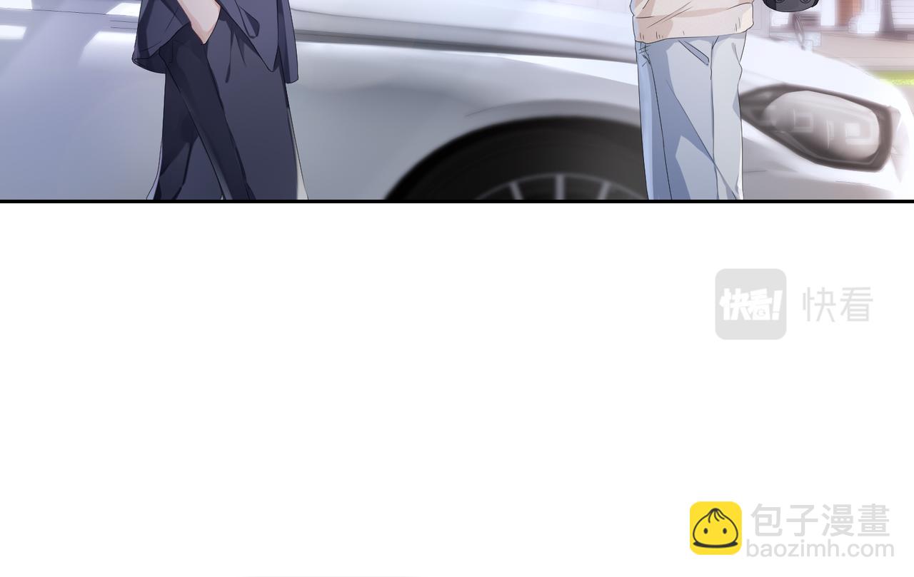 第1话  非正常关系(1/2)-第2话