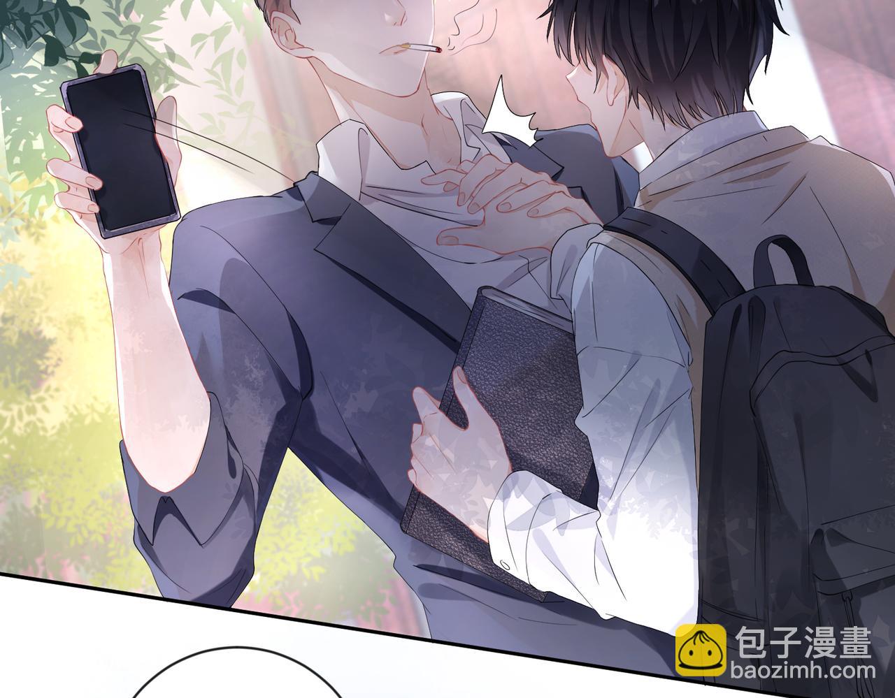 第1话  非正常关系(1/2)-第2话