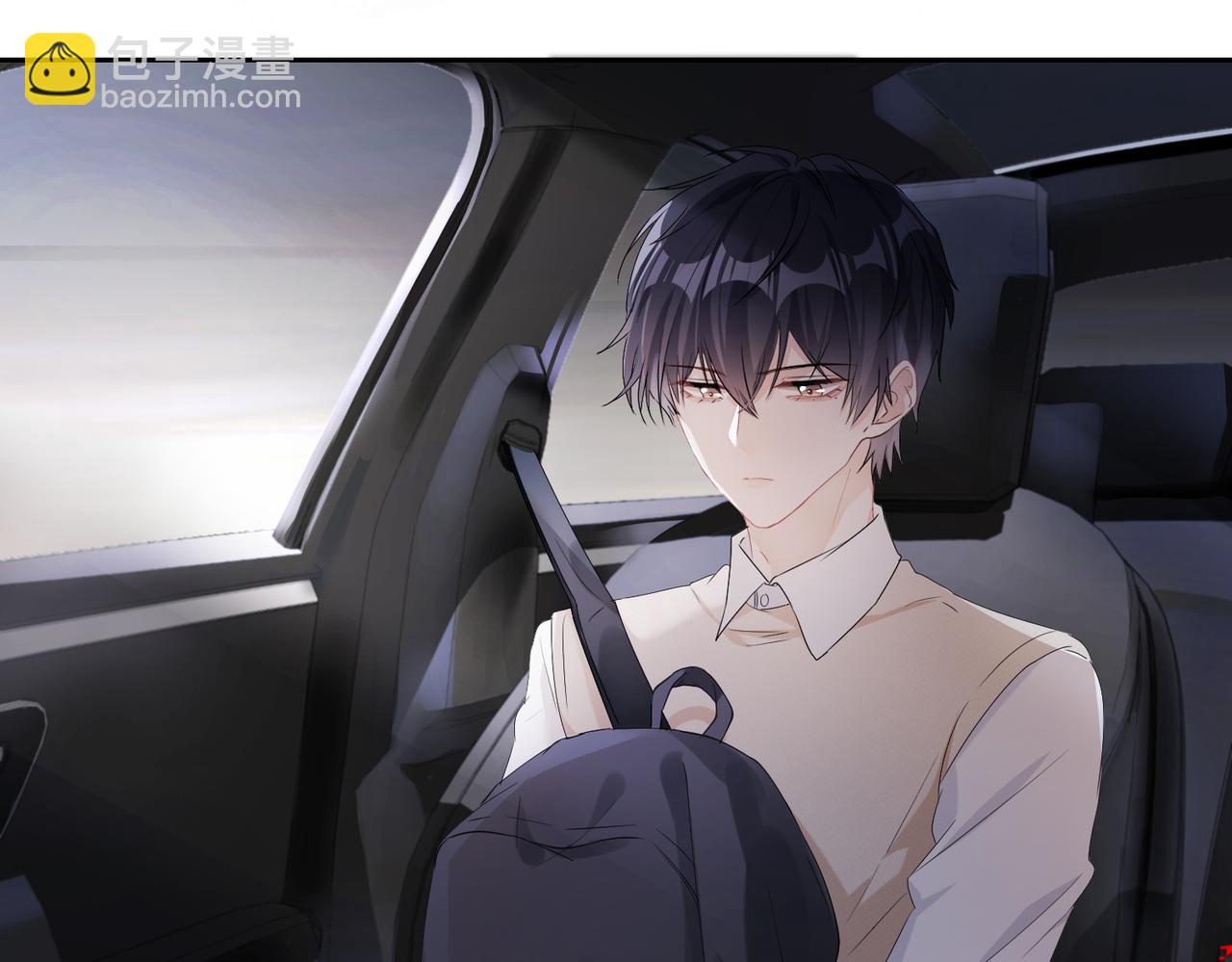 第1话  非正常关系(1/2)-第2话