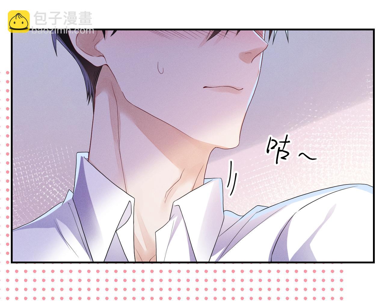 第101话  雷雨夜(1/3)-第102话