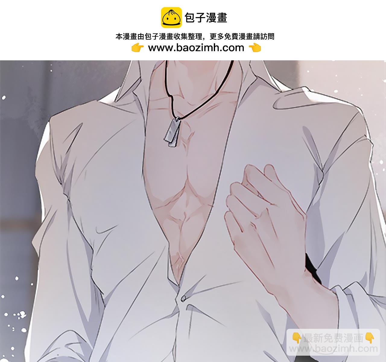 第101话  雷雨夜(1/3)-第102话