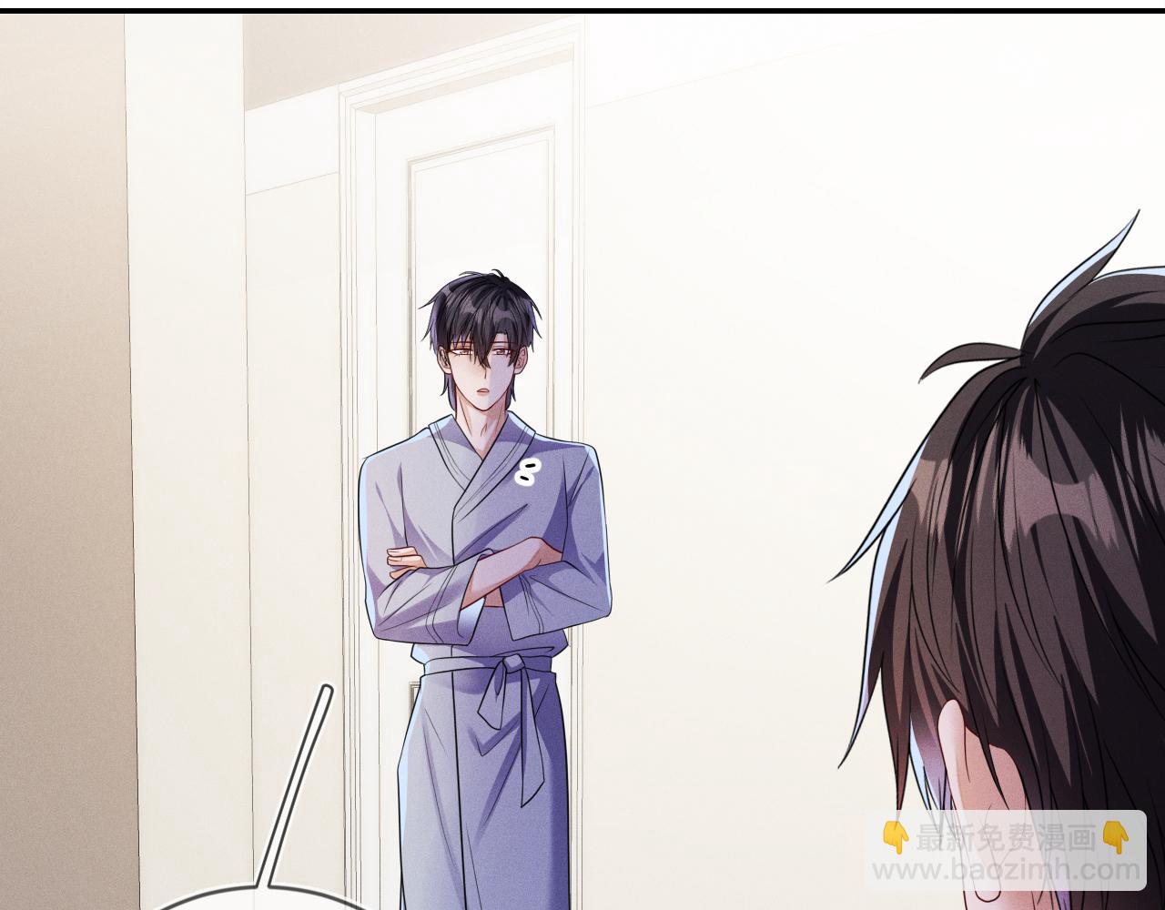 第101话  雷雨夜(1/3)-第102话