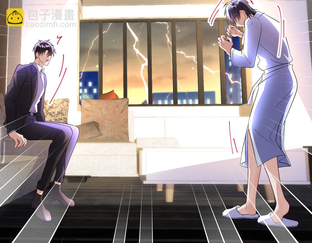 第101话  雷雨夜(1/3)-第102话