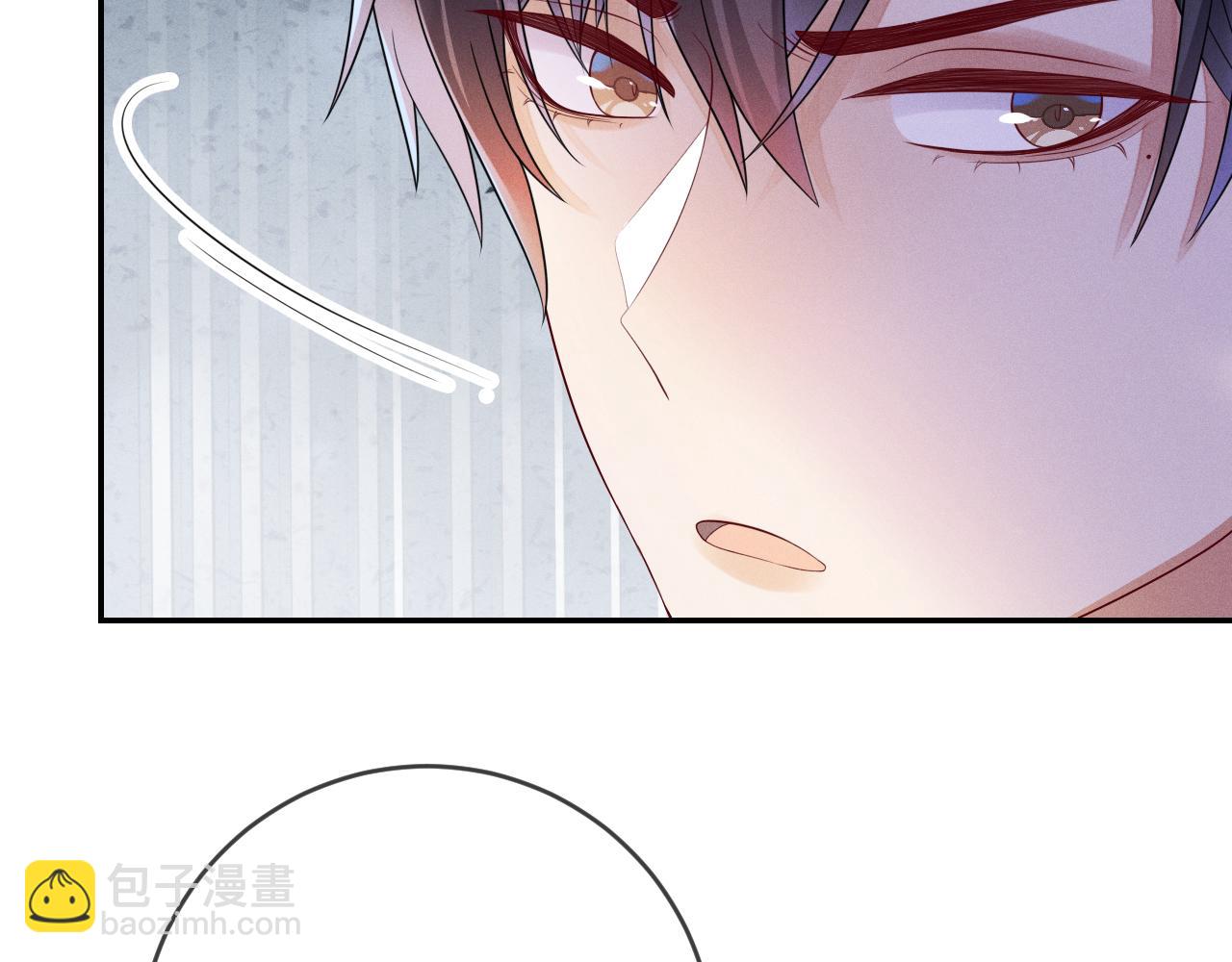 第101话  雷雨夜(1/3)-第102话