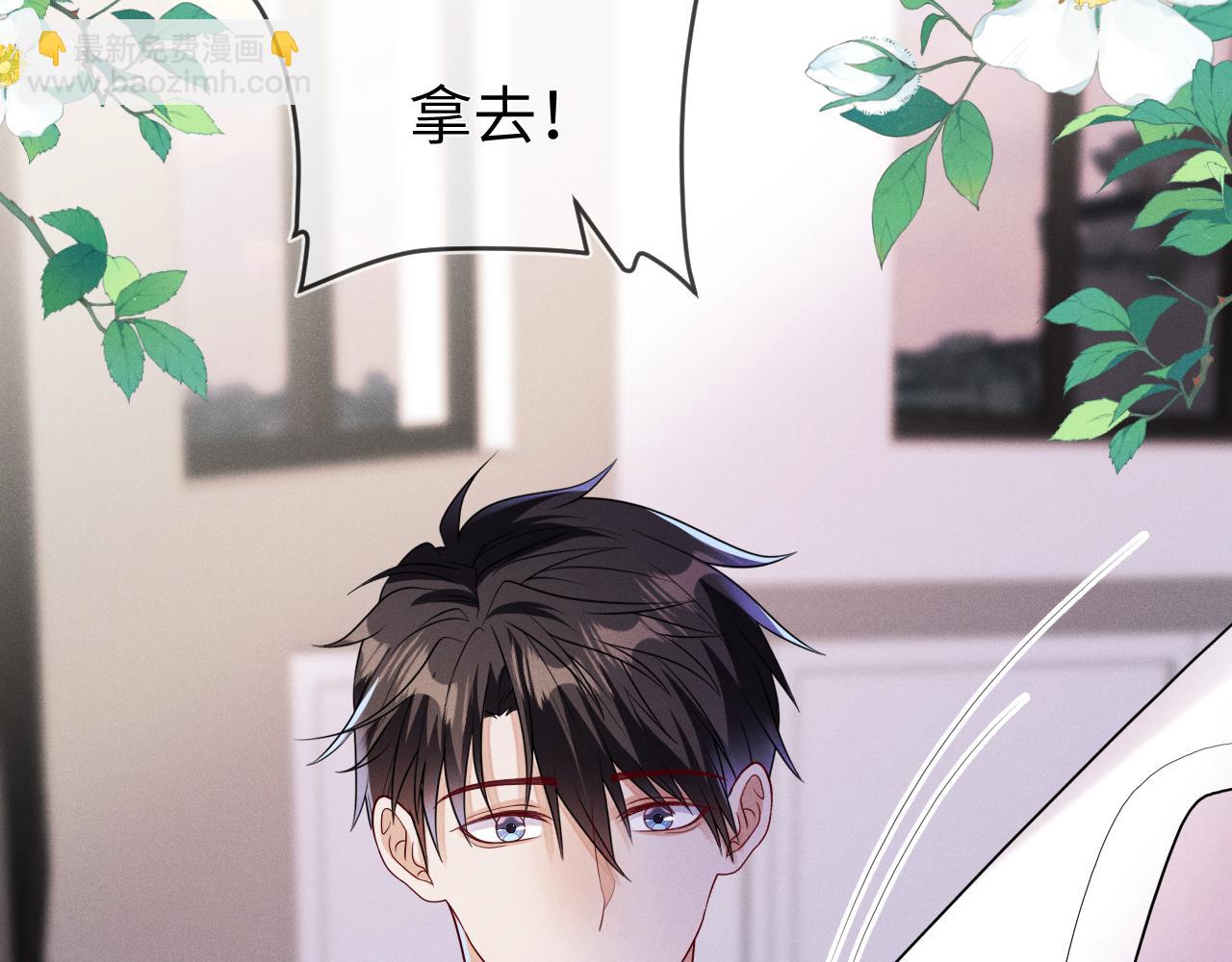 第101话  雷雨夜(1/3)-第102话