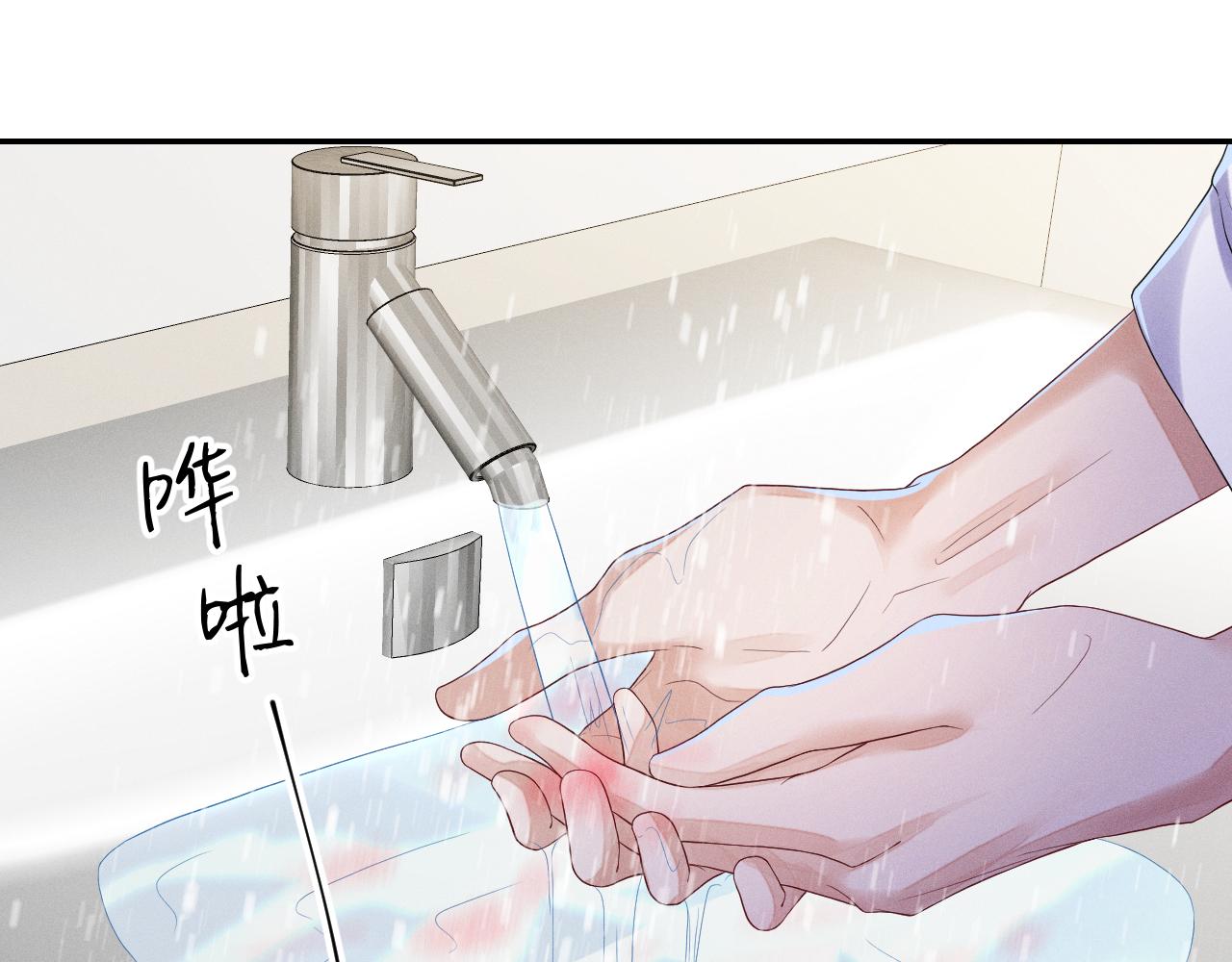 第101话  雷雨夜(1/3)-第102话