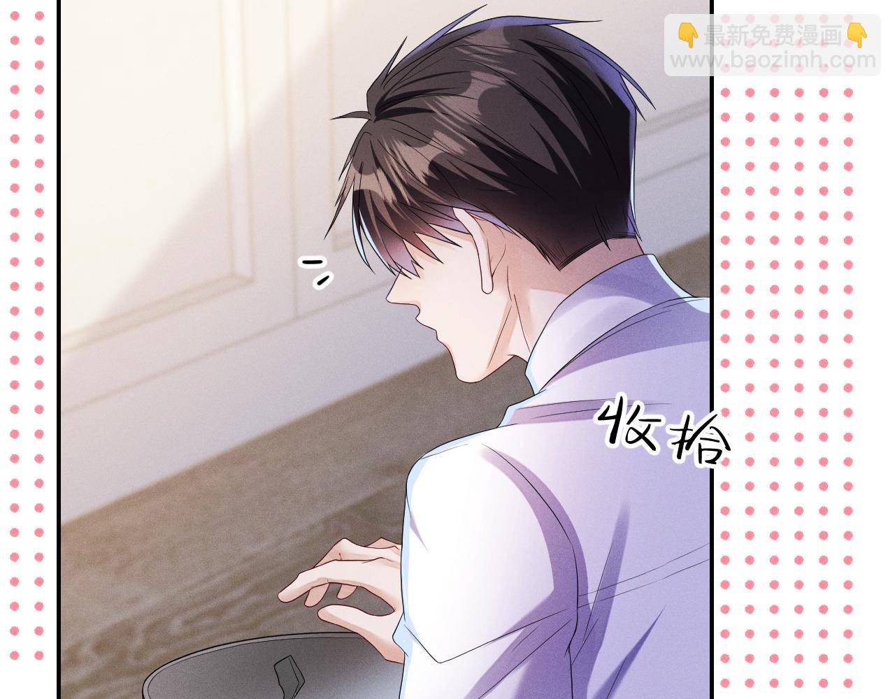 第101话  雷雨夜(1/3)-第102话