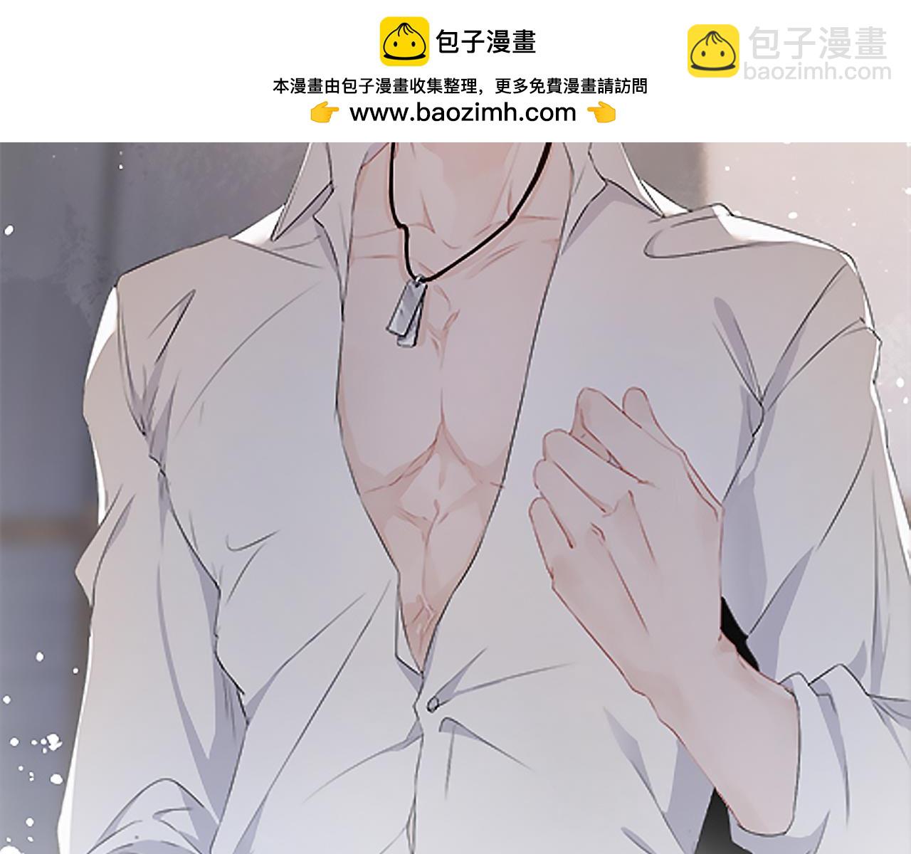 第103话  搬来做邻居(1/3)-第104话