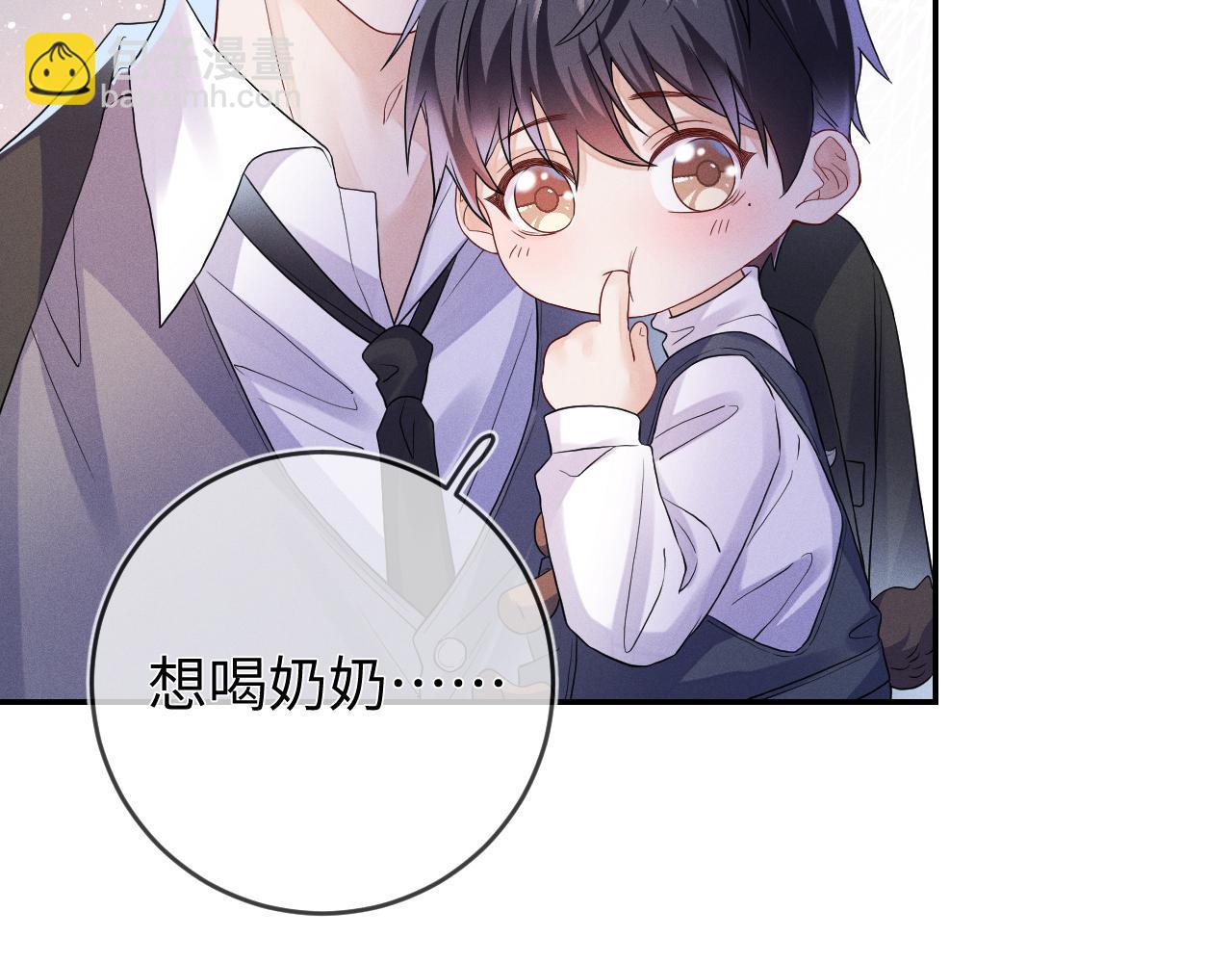 第103话  搬来做邻居(1/3)-第104话