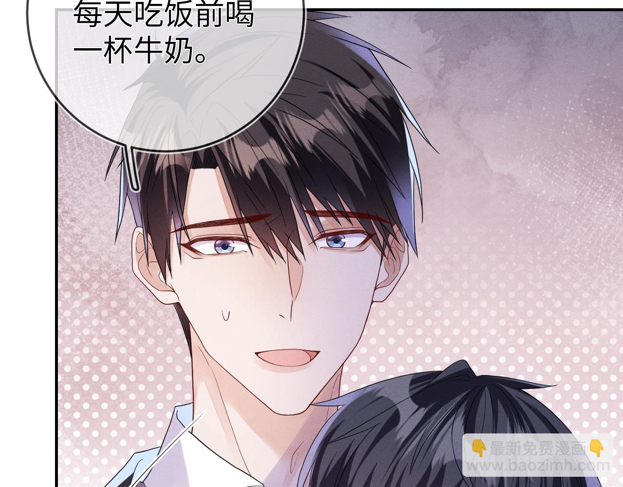 第103话  搬来做邻居(1/3)-第104话