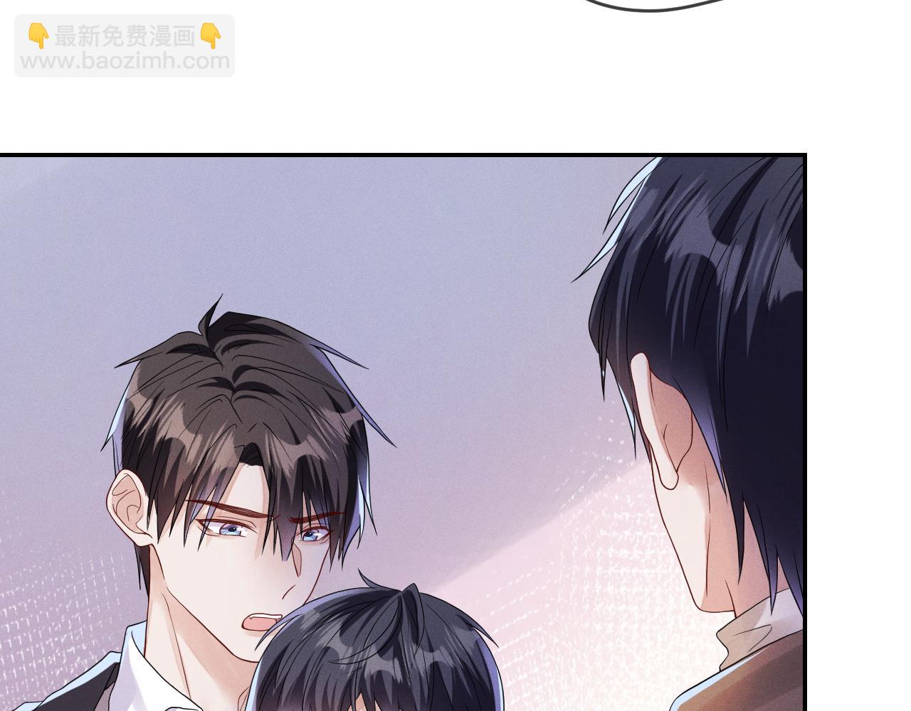 第103话  搬来做邻居(1/3)-第104话