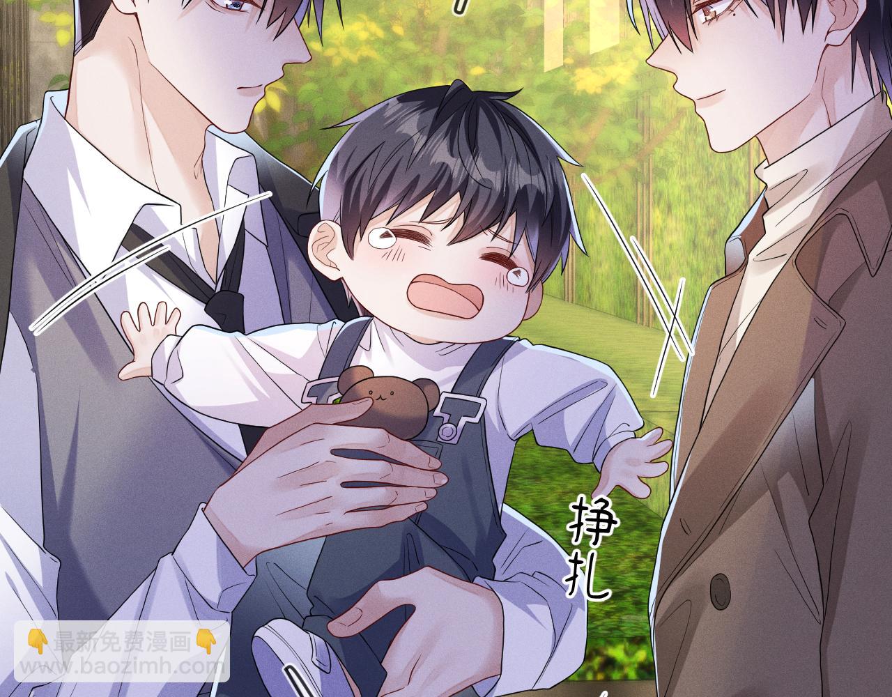 第103话  搬来做邻居(1/3)-第104话