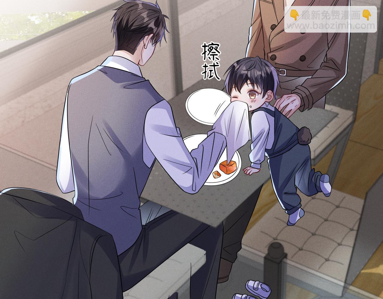 第103话  搬来做邻居(1/3)-第104话