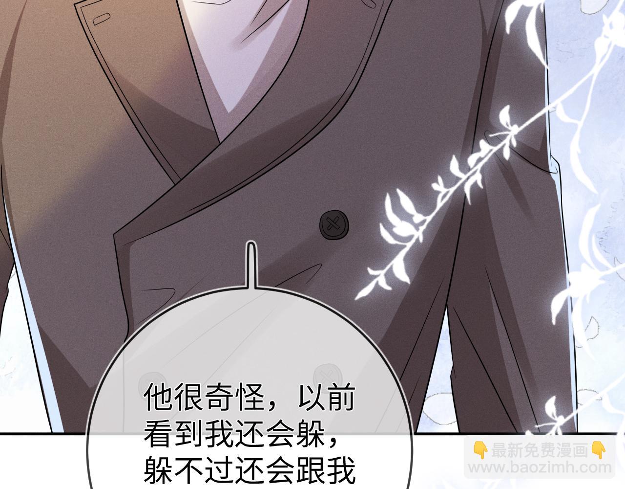 第103话  搬来做邻居(1/3)-第104话