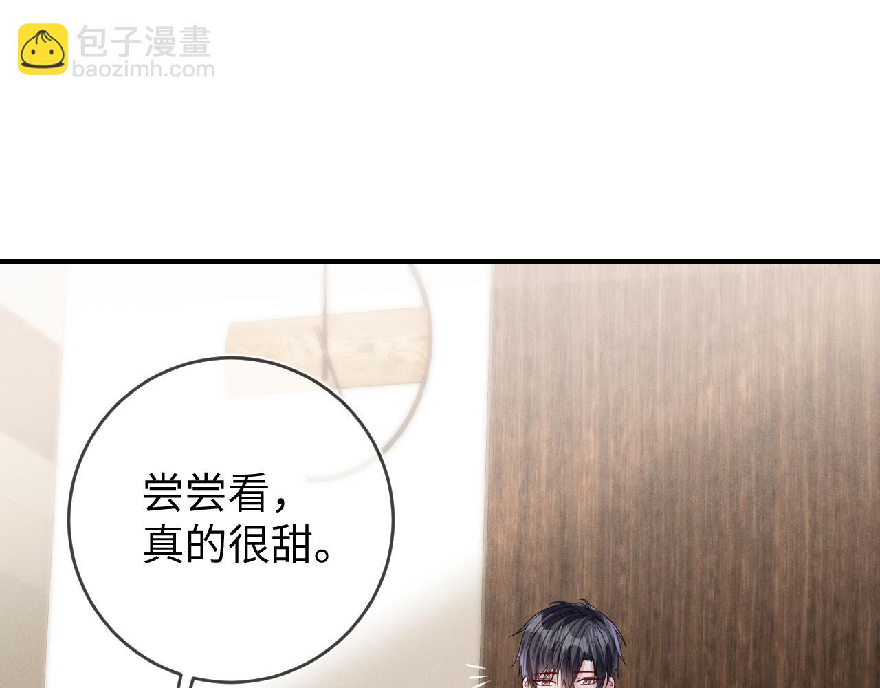 第105话  监控视频被盗(1/2)-第106话