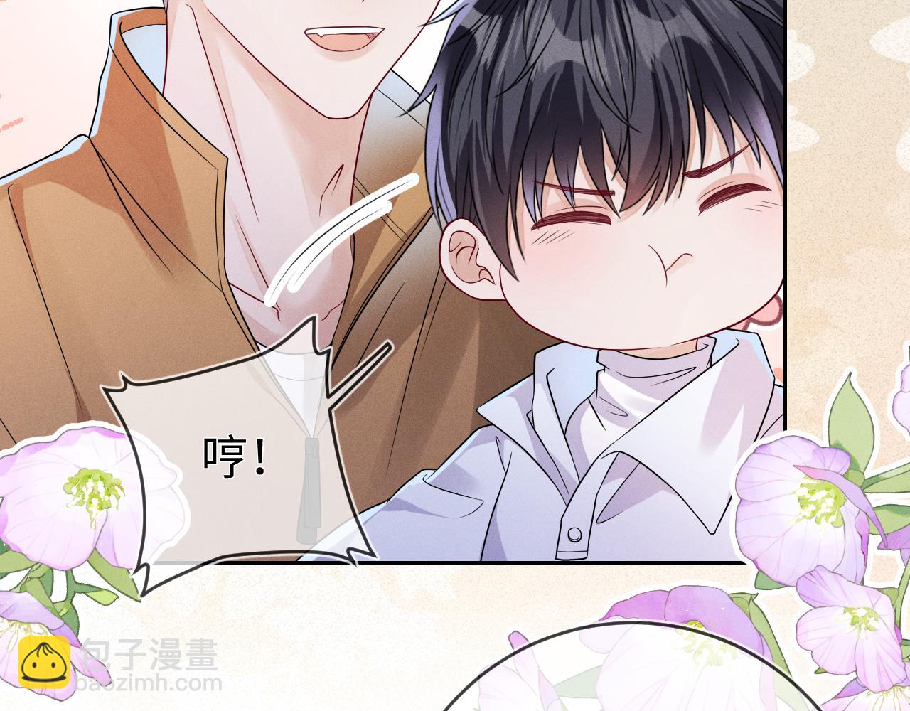 第105话  监控视频被盗(1/2)-第106话