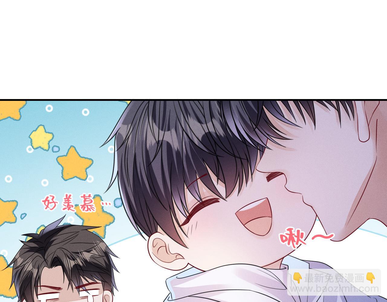 第105话  监控视频被盗(1/2)-第106话