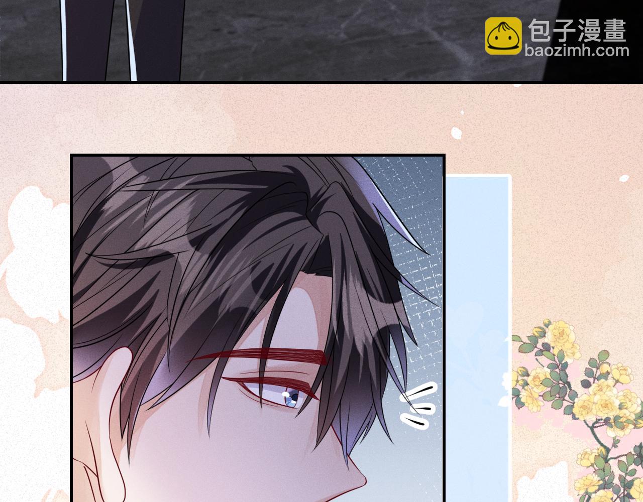 第105话  监控视频被盗(1/2)-第106话