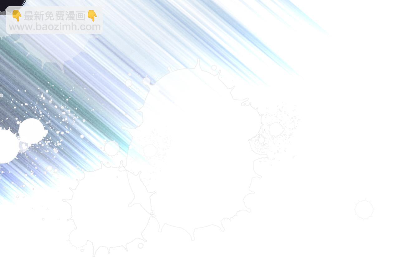 第107话  流言(1/3)-第108话