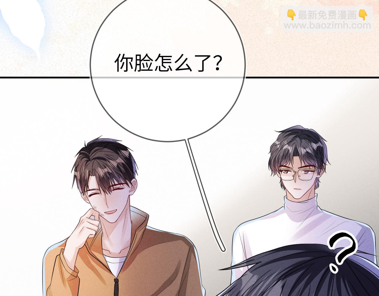 第107话  流言(1/3)-第108话