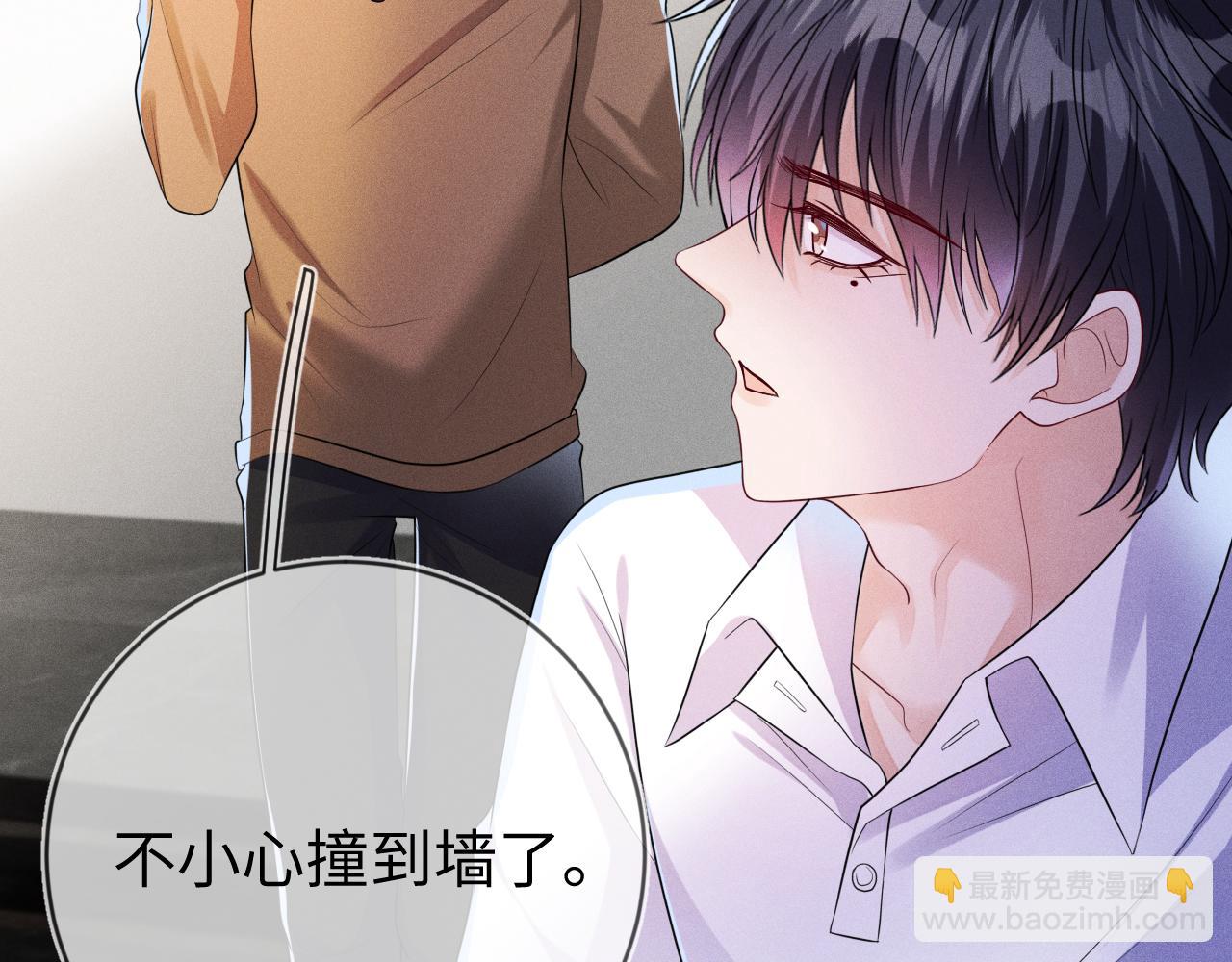 第107话  流言(1/3)-第108话