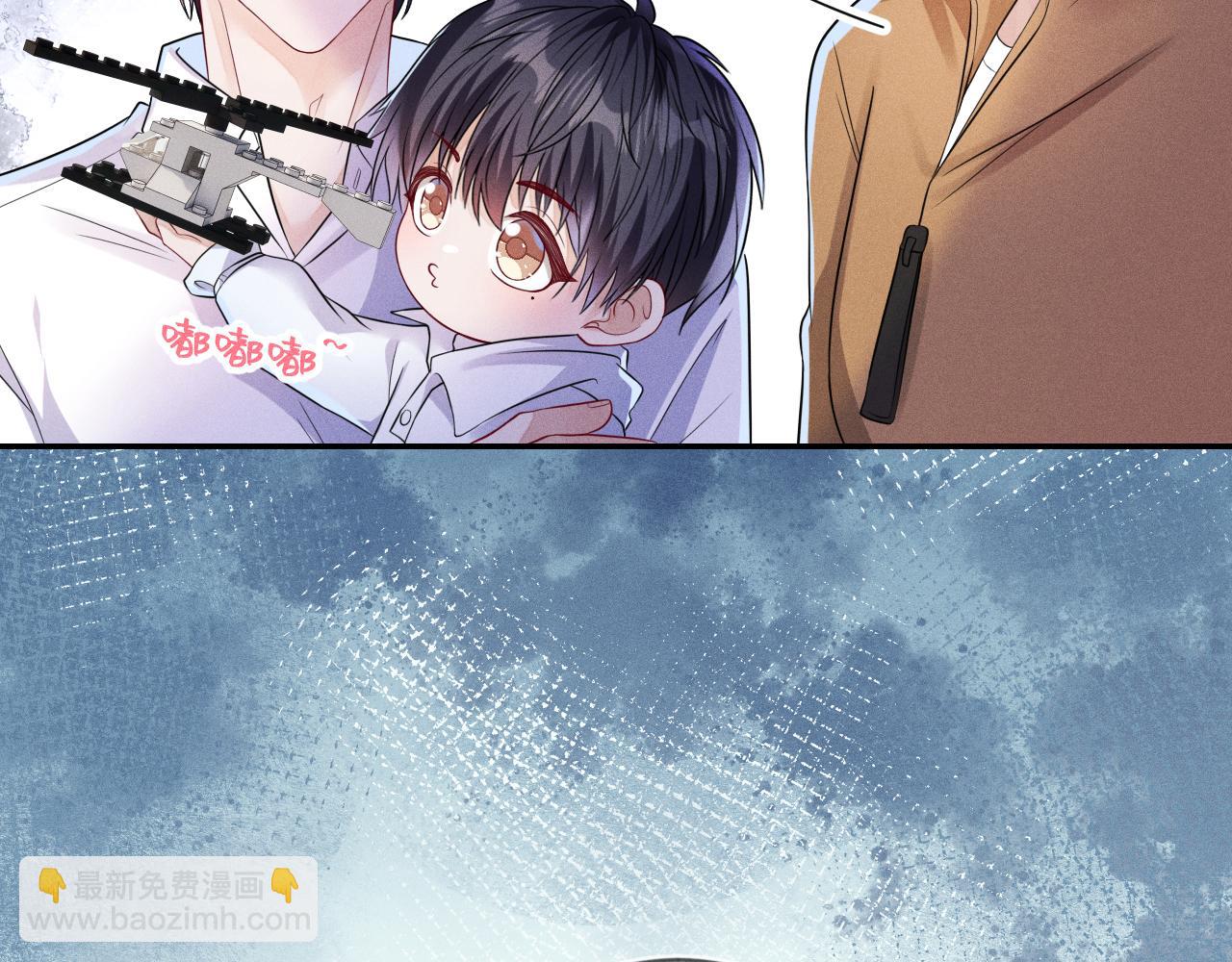 第107话  流言(1/3)-第108话