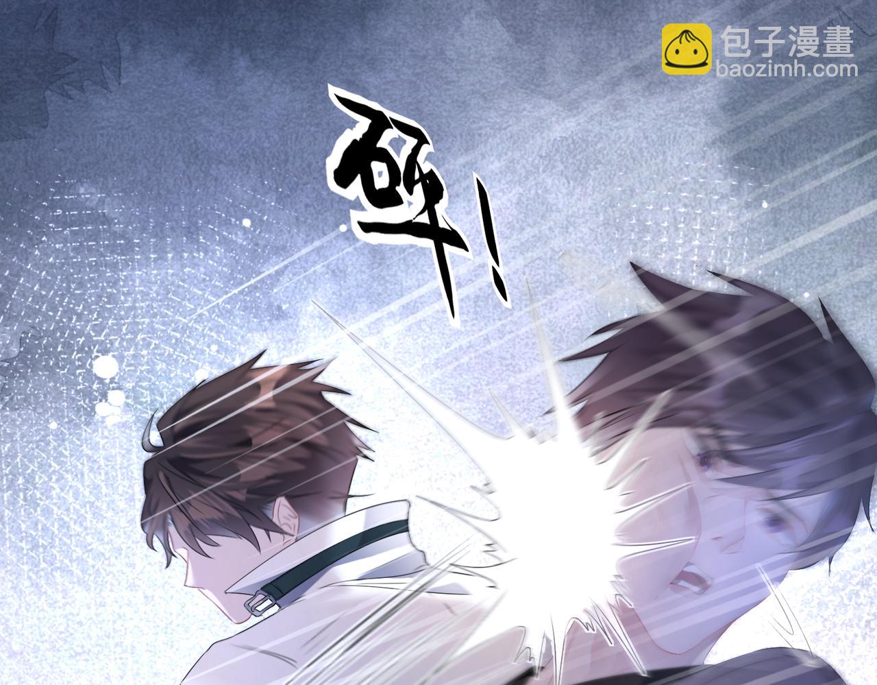 第11话  你很得意吧？(1/2)-第12话