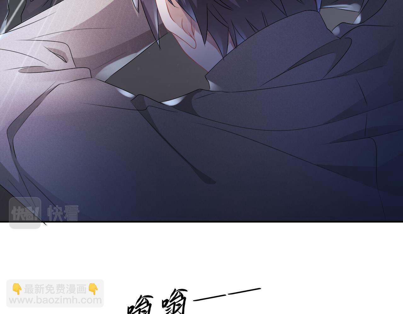 第11话  你很得意吧？(1/2)-第12话