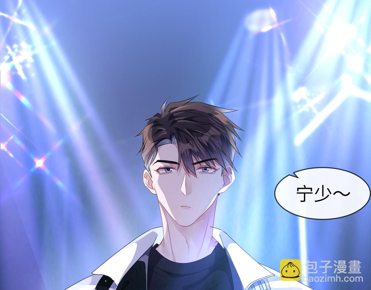 第11话  你很得意吧？(1/2)-第12话