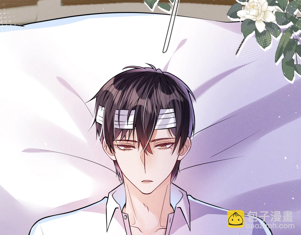 第109话 发生车祸(1/3)-第110话