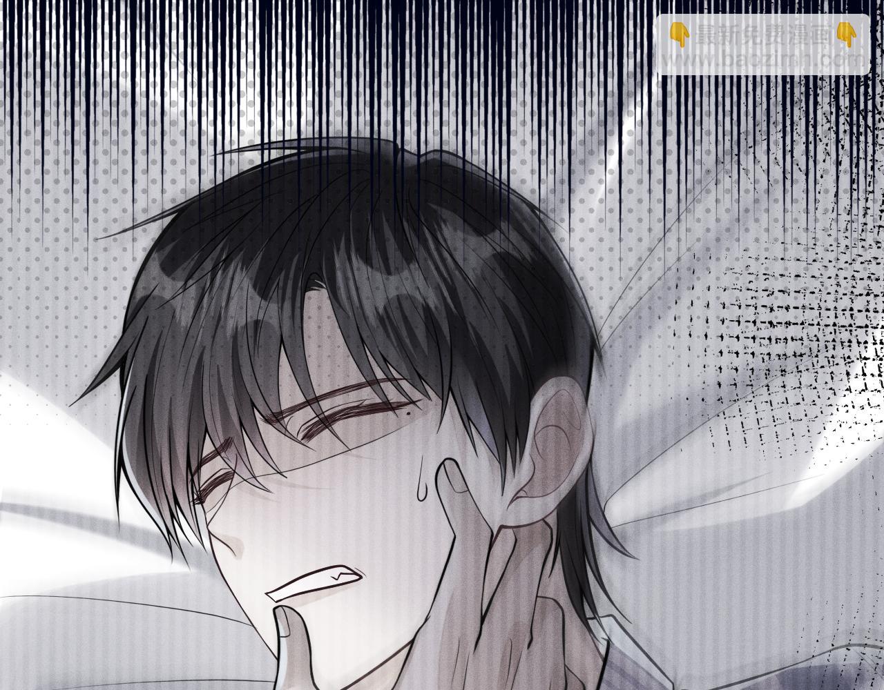 第109话 发生车祸(1/3)-第110话