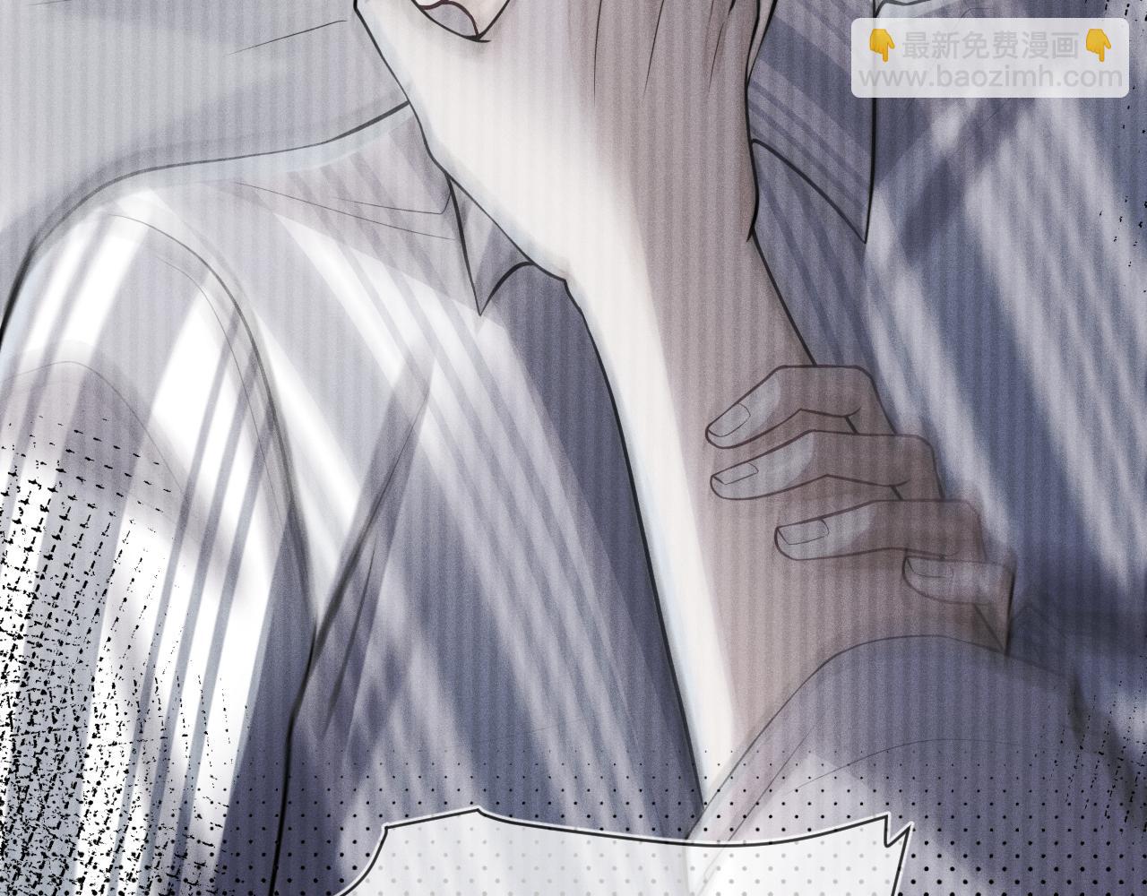 第109话 发生车祸(1/3)-第110话