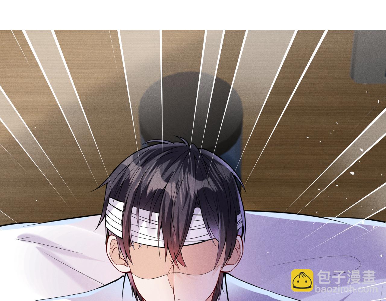 第109话 发生车祸(1/3)-第110话