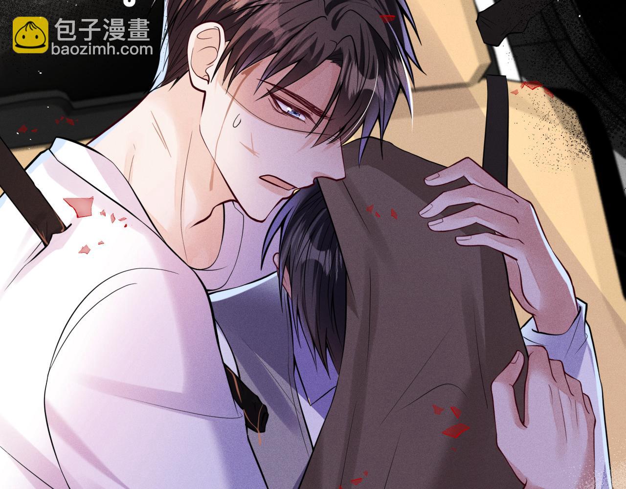 第109话 发生车祸(1/3)-第110话