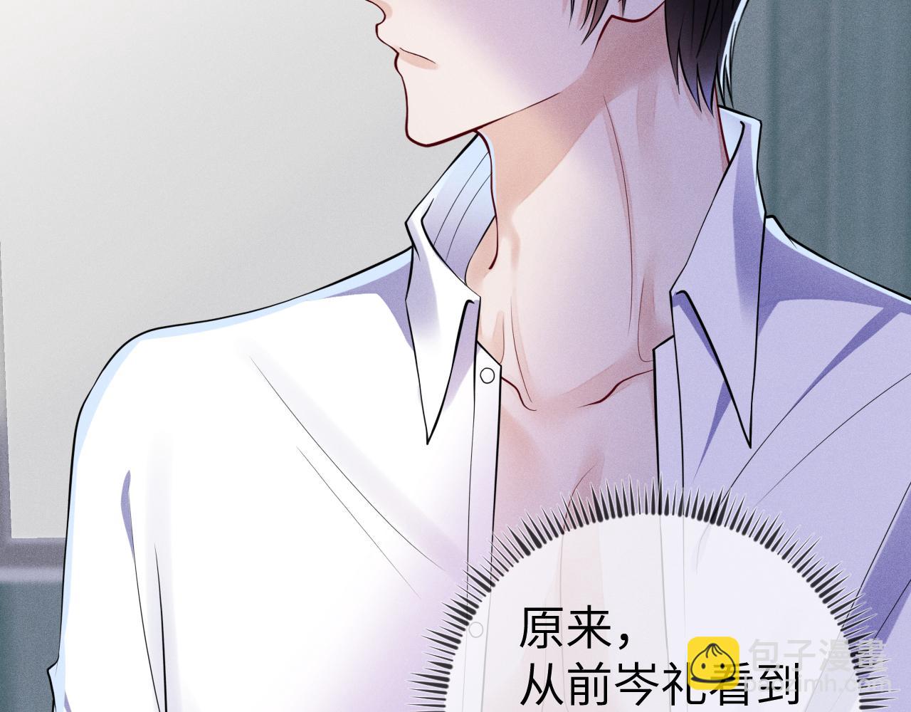 第111话  最后的时光(1/3)-第112话