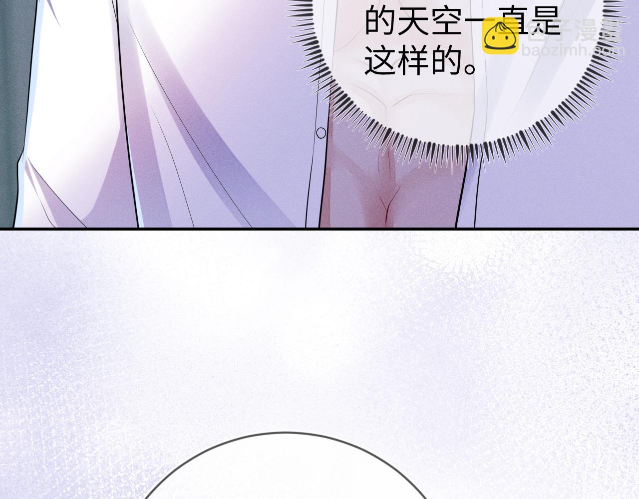 第111话  最后的时光(1/3)-第112话